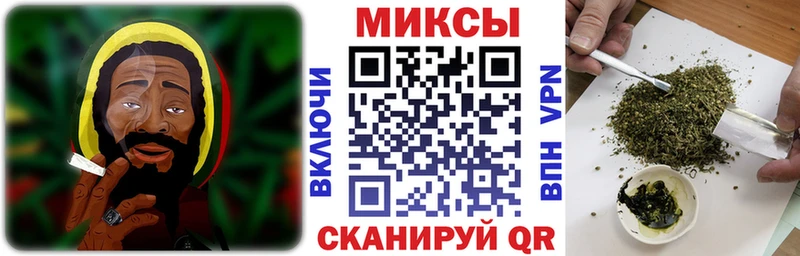 Купить закладки  Пугачёв  БУТИРАТ жидкий экстази 