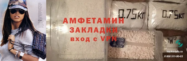 скорость mdpv Кодинск