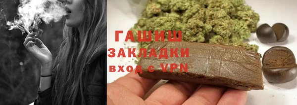 дмт Козловка