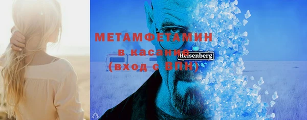 дмт Козловка