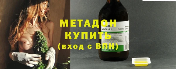 дмт Козловка