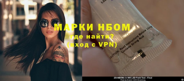 дмт Козловка