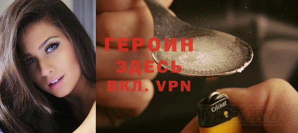 стаф Козельск