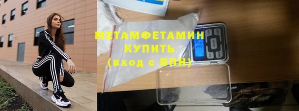 дмт Козловка