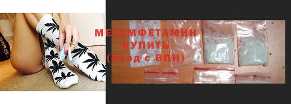 стаф Козельск