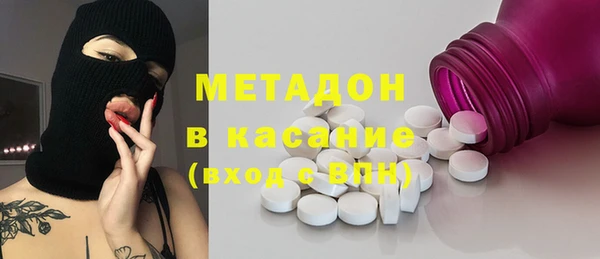 стаф Козельск