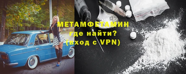 скорость mdpv Кодинск