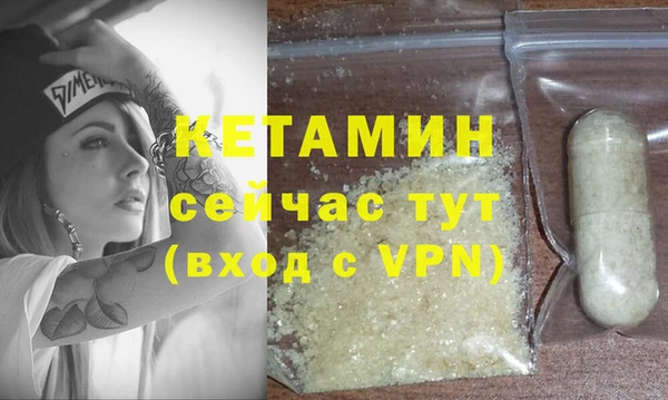 дмт Козловка