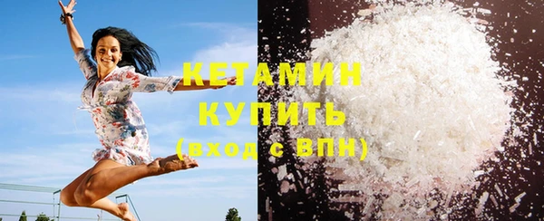 скорость mdpv Кодинск