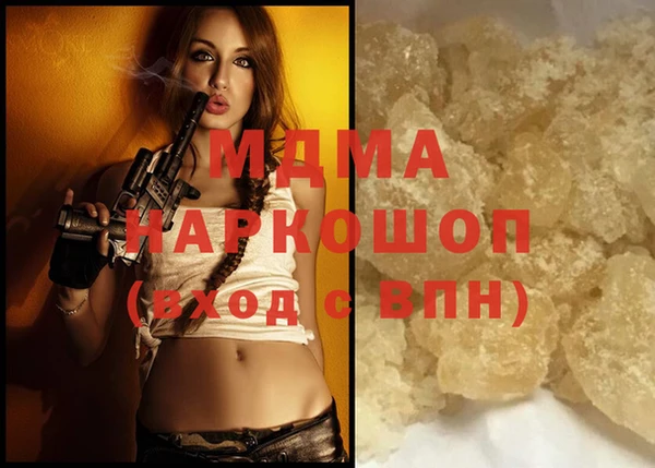 дмт Козловка