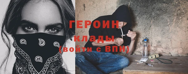 стаф Козельск