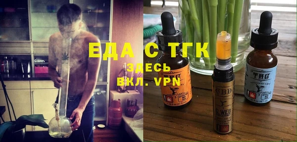 дмт Козловка