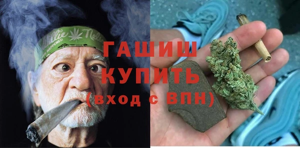 дмт Козловка