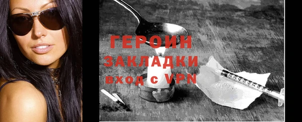 дмт Козловка