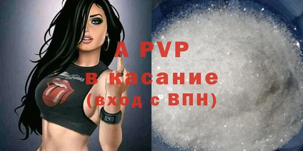 дмт Козловка