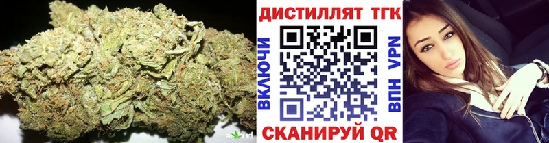 Купить  Пугачёв  ТГК вейп с тгк 